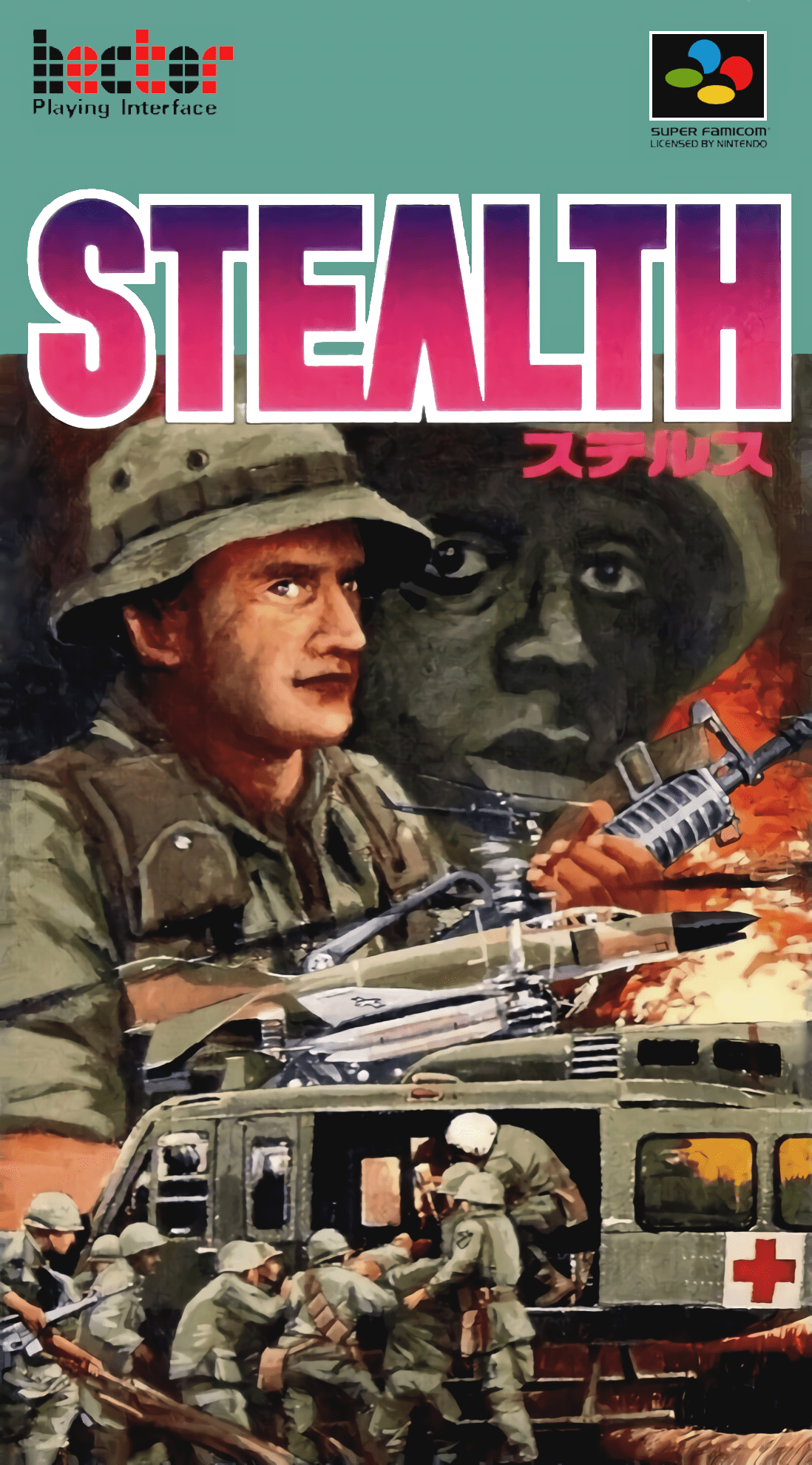 Stealth box art for Super Famicom